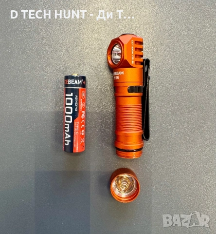 Мощен Челник ACEBEAM H16 1000lm | Магнит | Компактен | Лов, Риболов, Работа, снимка 5 - Къмпинг осветление - 54175971