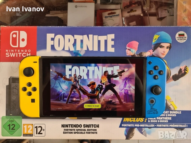 Конзола Nintendo Switch Fortnite Special Edition + Asphalt