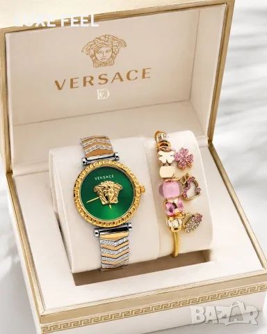 Versace ⚜️Дамски Часовник+ Гривна , снимка 4 - Луксозни - 55403836