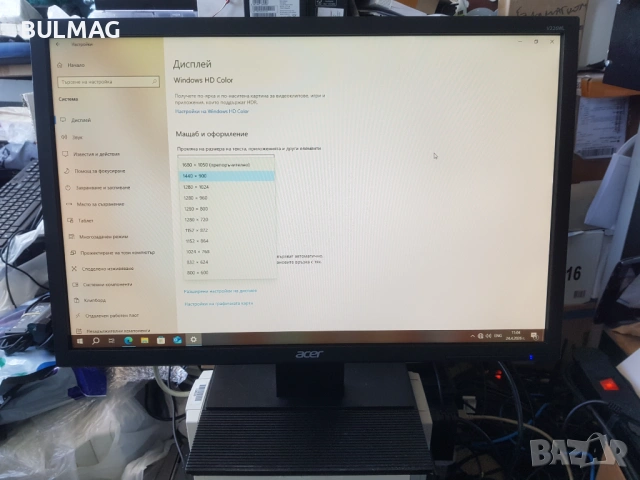 Монитор - Acer Essential V226WL bd