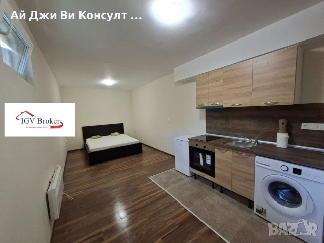 Едностаен апартамент в кв Витоша
