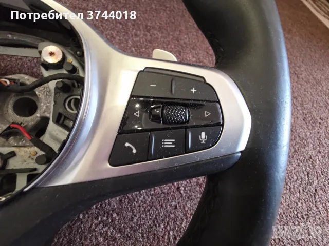 BMW G05 X5 M SPORT VIBRO G14 G15 G02 G06 G07 G30 G12 Волан, снимка 3 - Части - 49200854
