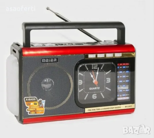 Мултифункционално портативно радио MEIER M-40BT с Bluetooth, MP3 плейър и часовник, снимка 15 - Радиокасетофони, транзистори - 55420851