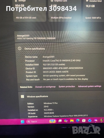Asus TUF Gaming F16, снимка 3 - Лаптопи за игри - 54337955