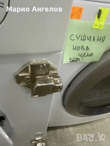 Пералня за вграждане 6кг А++, снимка 7 - Перални - 55128439