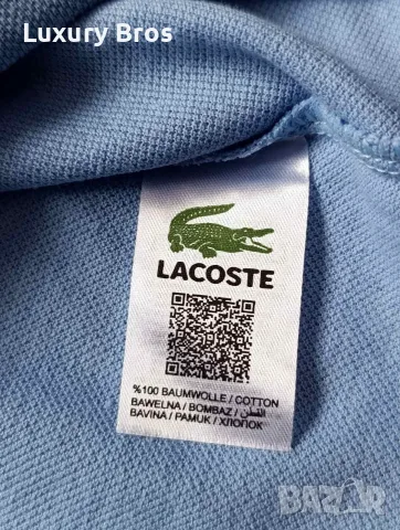 Мъжки тениски Lacoste, снимка 6 - Тениски - 55624320