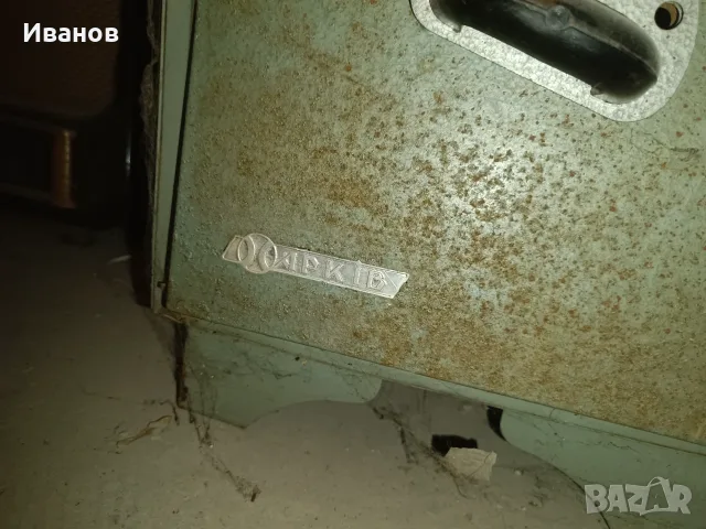 Ретро мини фурна Харков за освежаване, снимка 2 - Печки, фурни - 55695276