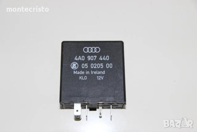 Реле 361 прибиращи се огледала Audi 4A0 907 440 / 4A0907440, снимка 2 - Части - 55341803