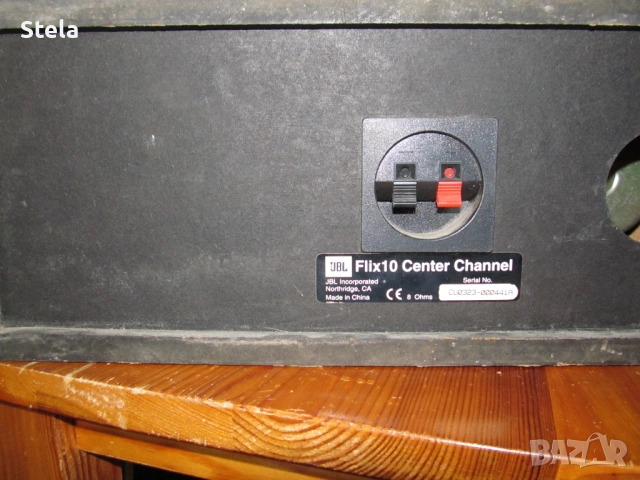 Тонколона - център JBL и NOKIA IMPERION BR5 - 80 /1 бр./, снимка 3 - Тонколони - 54314788