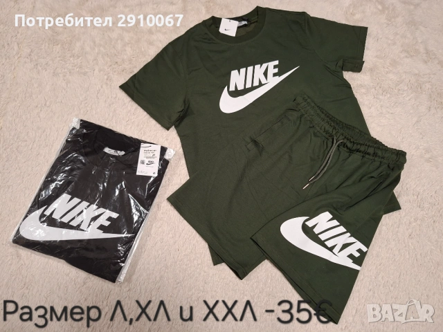 Мъжки комплекти и тениски, снимка 7 - Къси панталони - 54655663