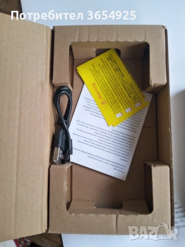 Външна батерия /power bank /, снимка 4 - Други - 54149407