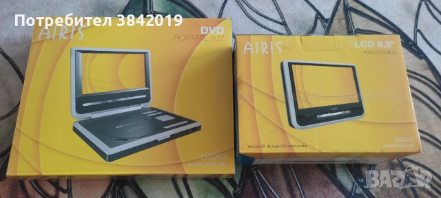 Телевизори и DVD 12v