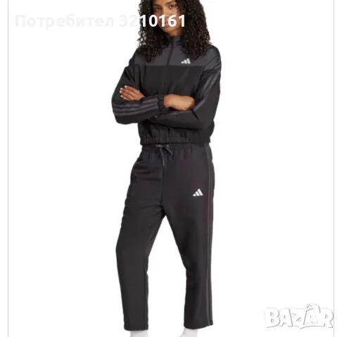 Дамски спортен екип 
