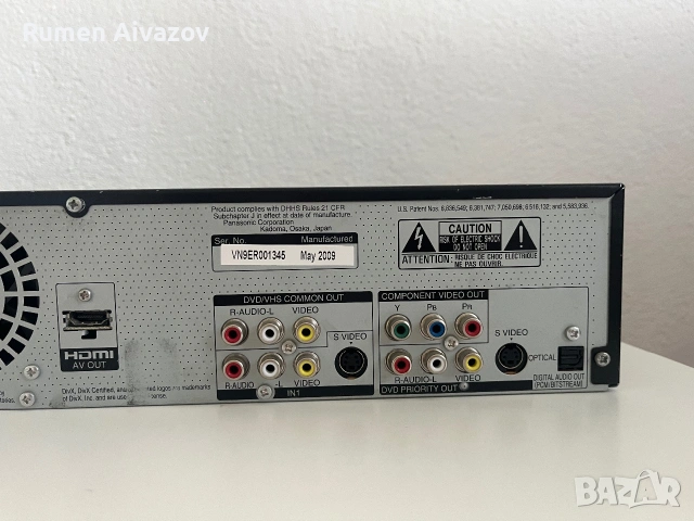 DVD и VHS видео Panasonic DMR-EZ48V + трансформатор, снимка 6 - Плейъри, домашно кино, прожектори - 55163472