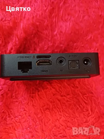 Комплект отключен 4K Yettel Box с Android Tv 14 и безплатна телевизия, снимка 4 - Приемници и антени - 55578871