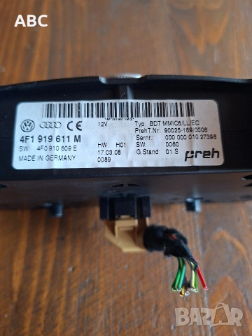 Контролен панел за мултимедия от Audi A6 C6 4F , снимка 5 - Части - 49180002