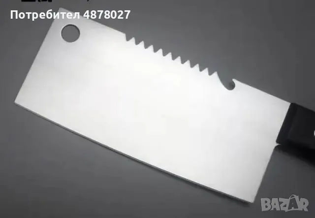Комплект кухненски уреди от 8 части, снимка 2 - Аксесоари за кухня - 55389128