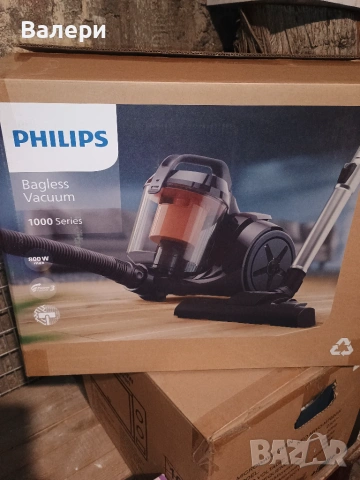 Прахосмукачка Philips , снимка 2 - Прахосмукачки - 55125219