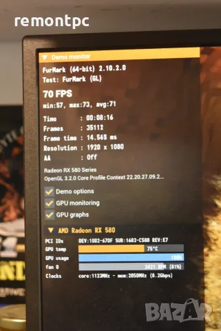 Видео карта 8 GB XFX Radeon RX 580 GTS 8GB XXX Edition в кутия, снимка 6 - Видеокарти - 55652567