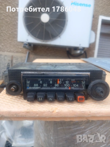 Ретро радио за кола