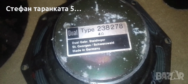 широко лентов говорител Dual, снимка 4 - Тонколони - 54403954