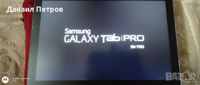 Таблет Samsung Galaxy TAB/PRO SM-T905 !!!