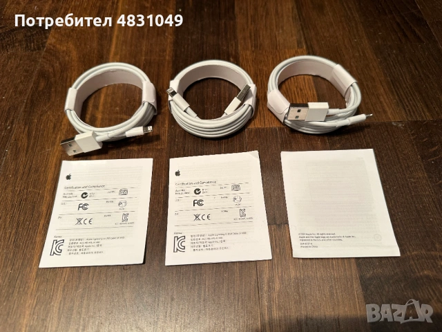 Apple Lightning  кабел MD819ZM/A  (lightning към usb-a), 2m
