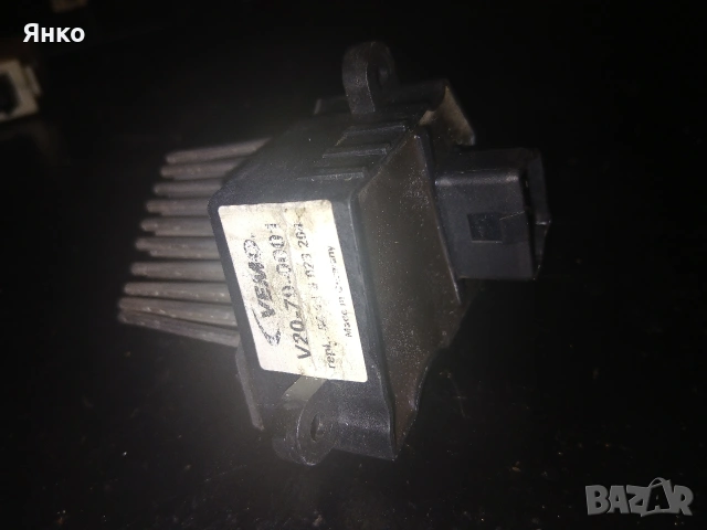 Regulator parno tarale6 BMW525 E-39 2.5td 163k.c.M-paket 2003 Tourar avtomatik fecelift , снимка 2 - Части - 55073309