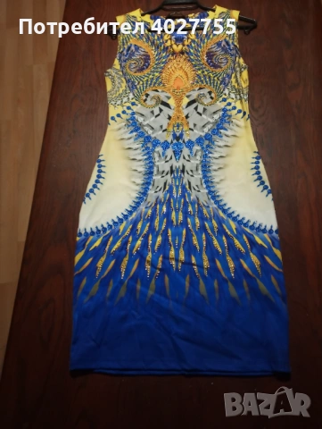 Чисто нова рокля 