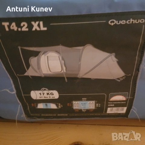 продавам, снимка 8 - Палатки - 54254082