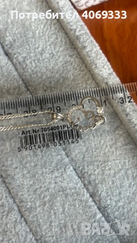 Сребърен синджир с висулка  925 58см , снимка 3 - Колиета, медальони, синджири - 54366832