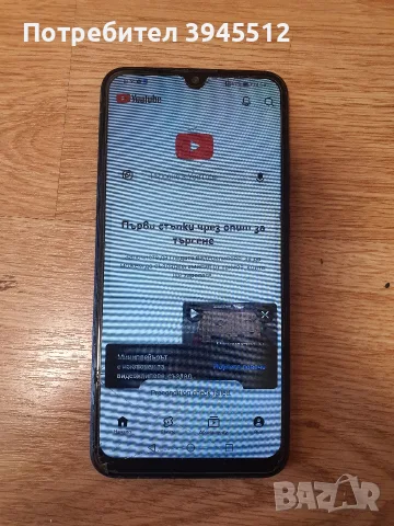 Huawei p smart 2019 64/3, снимка 3 - Huawei - 55393576