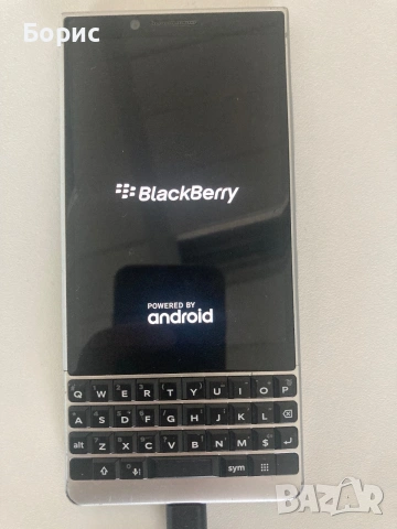 Blackberry Key 2