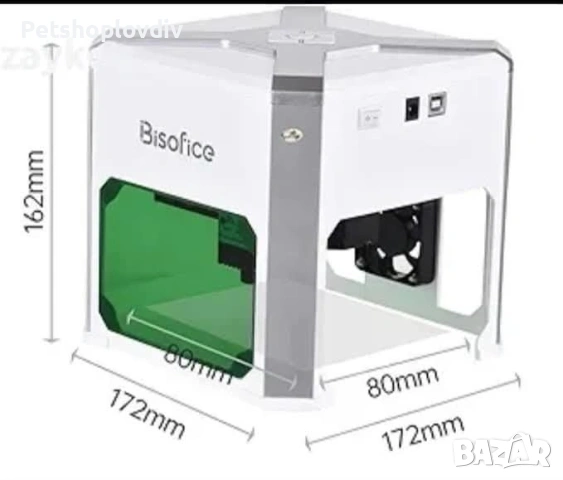 Мини лазерен гравир Bisofice - Bluetooth връзка и работа през телефон (2 броя), снимка 5 - Инструменти за гравиране - 53962988