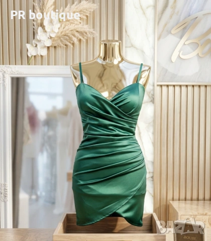 Парти рокля 