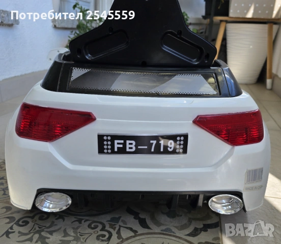  Акумулаторна кола Ленд Ровър Дискавъри 12V бяла, снимка 2 - Детски велосипеди, триколки и коли - 53956725