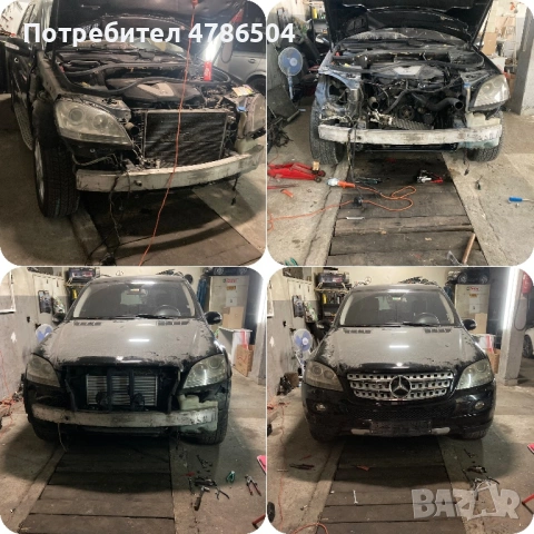 ремонт на катастрофирали автомобили, снимка 4 - Автотенекеджийски и автобояджийски - 54461863