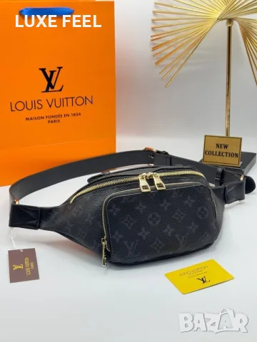 Louis Vuitton ⚜️ Мъжки Чанти , снимка 5 - Чанти - 55647966