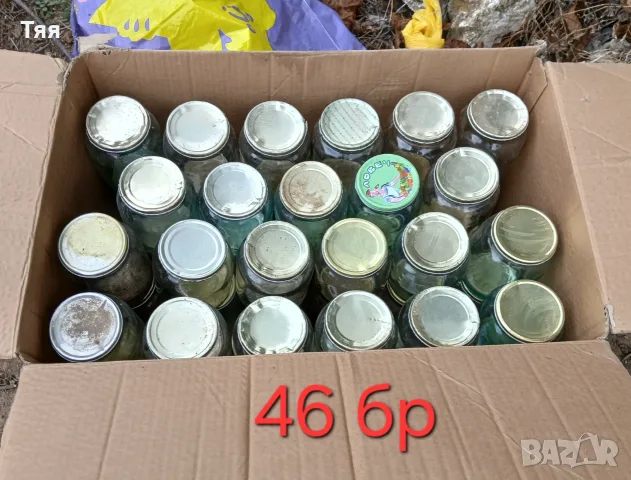 Буркани Омния и винтови, снимка 8 - Буркани, бутилки и капачки - 55670926