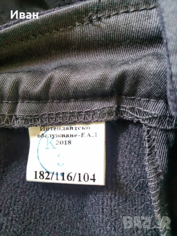 Камуфлажни дрехи 182/2хл, снимка 6 - Екипировка - 54226682