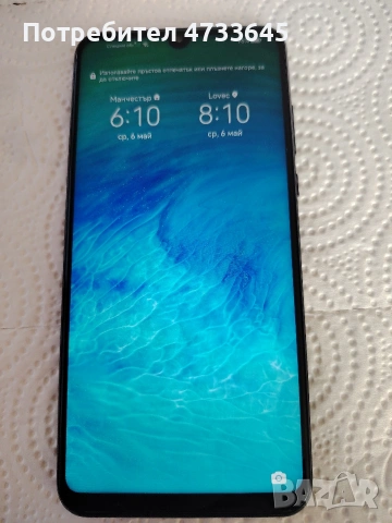 HUAWEI P30LITE , снимка 3 - Huawei - 54436263