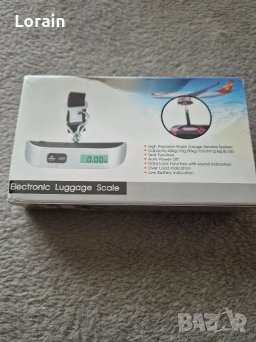 Електронен кантар до 50 кг(Нов)