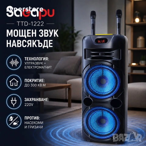 SP01459, снимка 3 - Bluetooth тонколони - 55103413