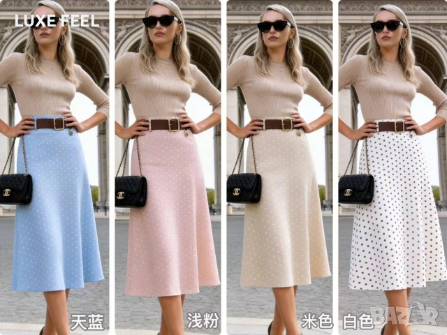 ✨Дамски Поли, снимка 2 - Поли - 54112758