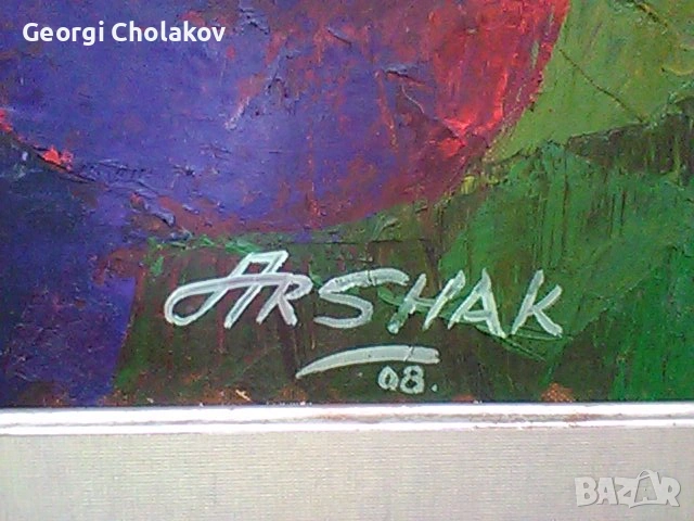 Музикант, снимка 2 - Картини - 54633605