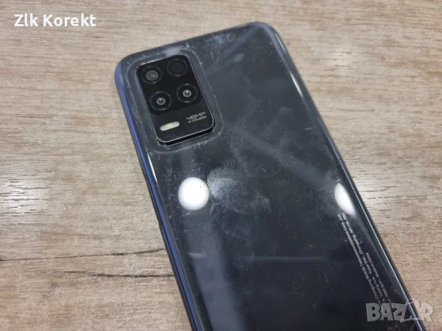 Смартфон Realme 8 5G