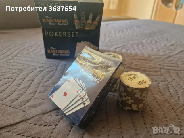 Колекционерски покер комплект Karlsberg – карти и чипове, снимка 5 - Карти за игра - 55624739