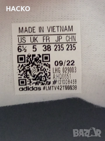 Adidas Stan Smit Hомер 38 Стелка 23.5 см. 100% Оригинални Внос от Англия, снимка 11 - Маратонки - 54868961