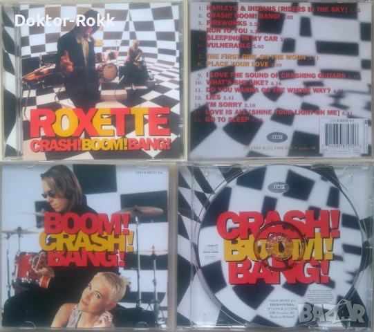 Roxette - оригинални дискове, снимка 3 - CD дискове - 54011305