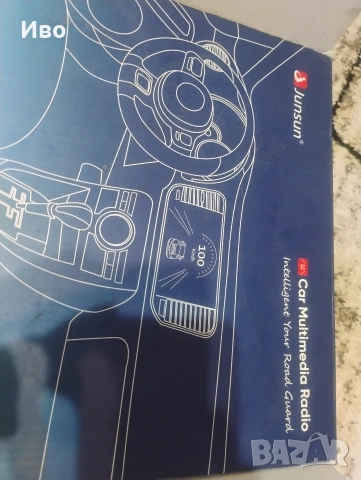 Мултимедия Android 9 инча, снимка 7 - Навигация за кола - 54239263